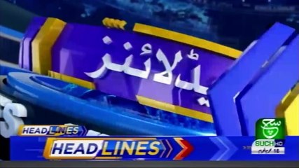 Bulletin 03pm 16 September 2019 Such tv