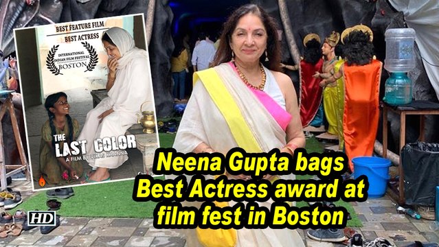 Neena Gupta bags Best Actress award at film fest in Boston