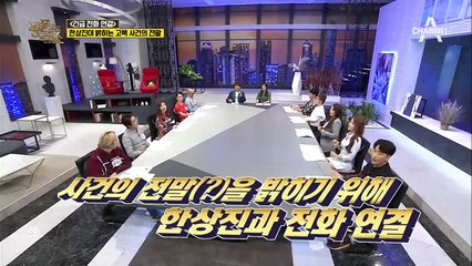 100kg 감량! 1일 1kg 감량한 한상진의 다이어트 비법은?!