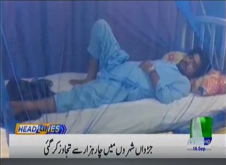 Bulletin 06pm 16 September 2019 Such tv