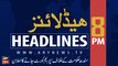 ARYNews Headlines |Harming Sindh is akin to harming the federation| 8PM | 16 SEPT 2019