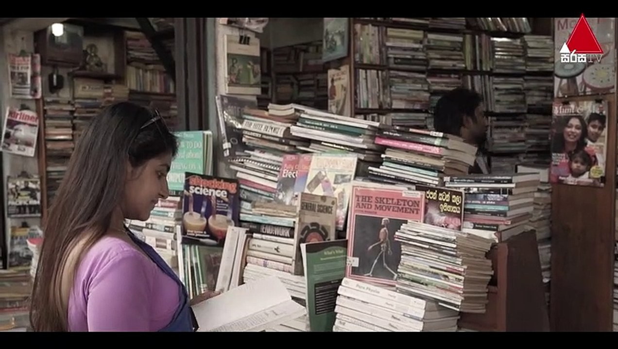 අඩෝ - Ado Episode - 05 Sirasa TV