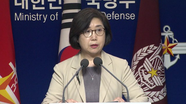 국방부 전작권 전환, 한미간 긴밀한 협력 아래 추진 중 / YTN