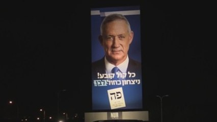 Israel vota de nuevo mañana sin previsión de un claro ganador