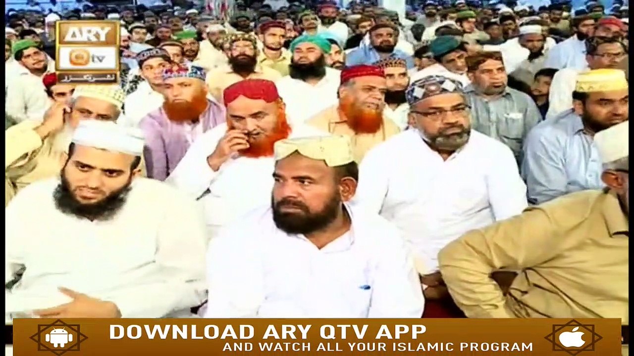 Sada e Mehraab 16th Septembeer 2019