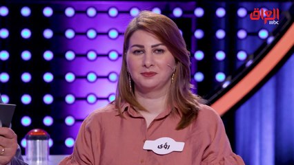 20 ثانية من القلق والإثارة مع فريق التحدي