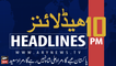 ARYNews Headlines |Pakistan, Iran sign extension in IP gas line agreement|10PM| 16 SEPT 2019