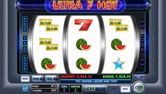 Ultra 7 Hot - игра в казино Фортуна - срываем джек пот!