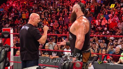 ستيف أوستين يرفض مصافحة سترومان.. ويرحب برولينز على الحلبة