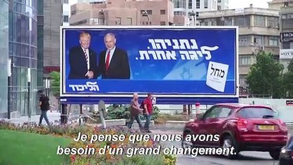 Des Israéliens réagissent aux législatives de mardi