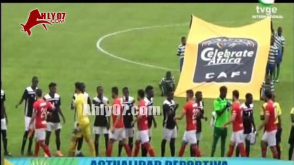 شاهد لأول مرة حصريا ملخص مباراة الأهلي وكانو سبورت الغير مذاعة انفرادات وفرص ضائعة