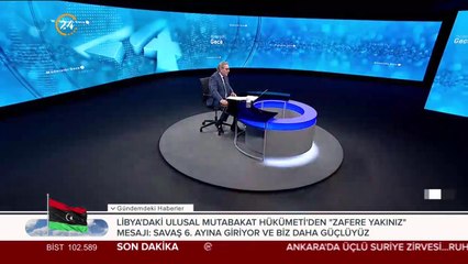 Bütçe Ağustos'ta fazla verdi