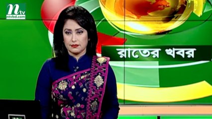 NTV Rater Khobor | 16 September 2019