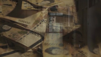 [단독] 한 달 회의비 천만 원...흥청망청 국책사업단 / YTN