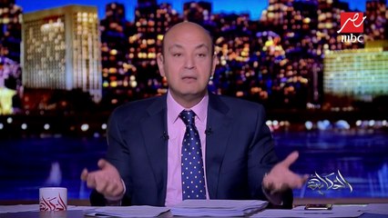 حسابات مزيفة من أكثر من دولة تهاجم مصر ومؤسساتها عبر مواقع التواصل الاجتماعي
