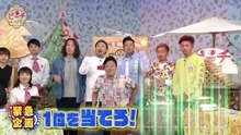 190914鈴木愛理