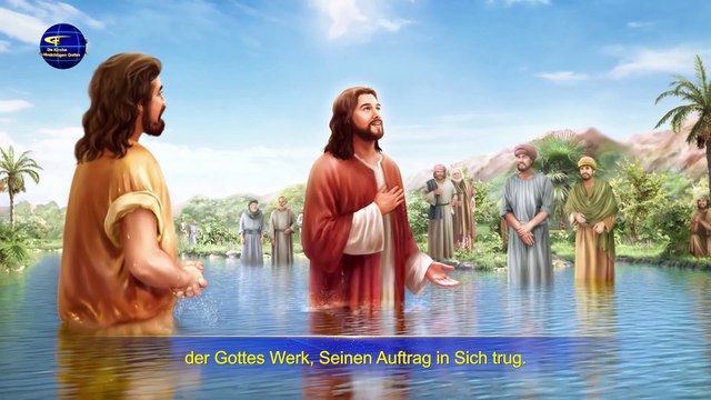 Christliches Lied | Ihr solltet Gott an Seinem Werk erkennen