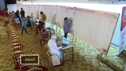 أكاديمي وسجين يتصدران نتائج الانتخابات التونسية