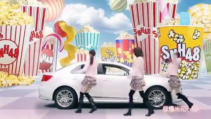 SNH48 - 无尽旋转