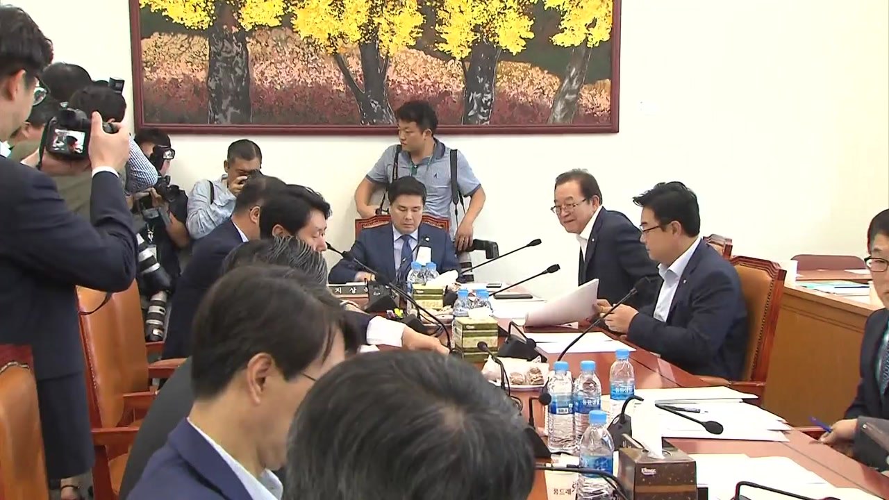 국회 예결위, 日 무역분쟁 소위 첫 회의 / YTN