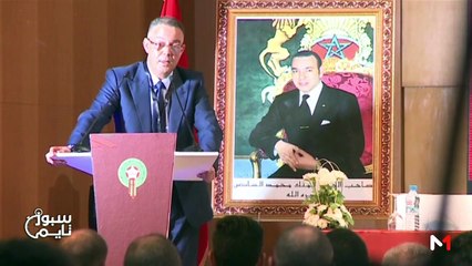 سبور تايم: الإثنين 16 شتنبر 2019 - 16/09/2019