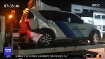 사고 수습 도중 '2차 추돌'…고속도로 사고 잇따라