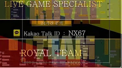 패턴구별법 최고의전문가와함께 카톡문의NX67