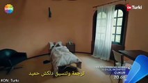 مسلسل الحفرة الموسم الثالث الحلقة 2 مشهد تشويقي كامل مترجم للعربية
