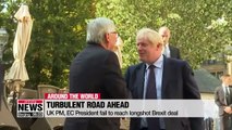 UK PM, EC President fail to reach Brexit deal