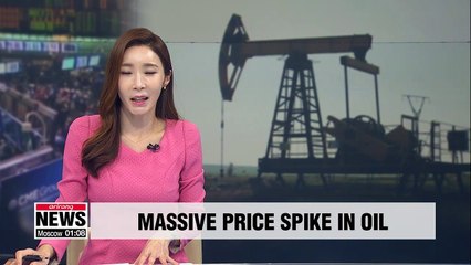 Attack On Saudi Oil Facilities Sends Oil Prices to Record Highs