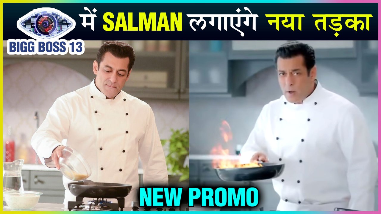 Salman Khan Turns Chef, Makes 'Khichdi' And 'Raita' In New Bigg Boss 13 Promo