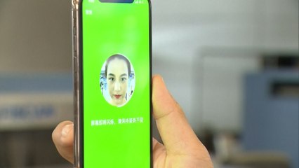 Flight check-in using face identification starts at over 200 airports in China