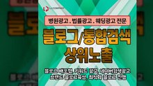 온라인마케팅대행사〖LJVIRAL.COM〗타겟마케팅