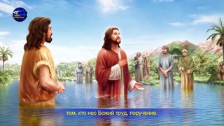 Восточная Молния | Лучшая христианская музыка «Ты должен познать Бога через Его труд»
