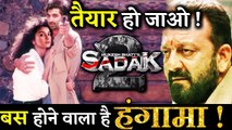 Aditya Roy Kapoor And Alia Bhatt Spotted Doing Sadak 2 Shooting!