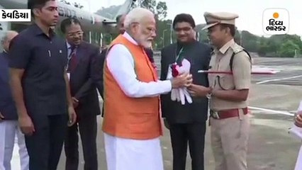 PM મોદીએ કેવડિયામાં ઇકો ટુરીઝમ સાઇટ અને જંગલ સફારીનું નિરીક્ષણ કર્યું, નર્મદાના નીરના વધામણા કરીને નર્મદા મૈયાની મહાઆરતી કરશે