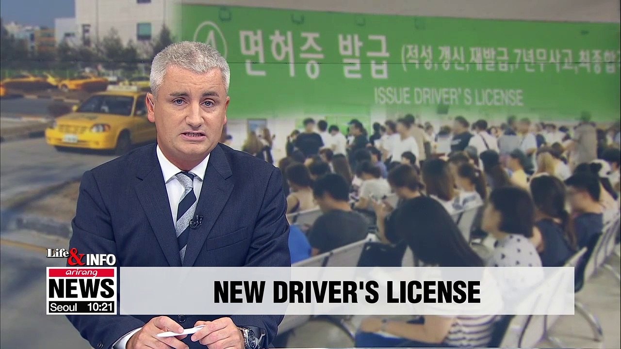 S. Korea begins issuing English-language driver's license valid in 33 countries