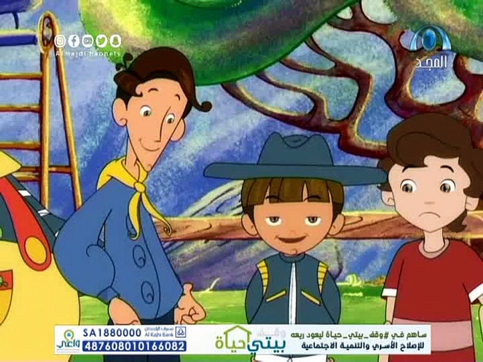 كرتون حامل المسك الحلقة ٥ اسلامي محافظ بدون موس...