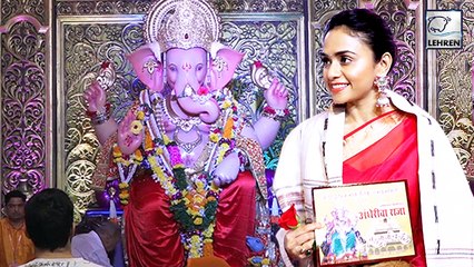 Amruta Khanvilkar Visits Andhericha Raja
