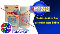 THVL | Người đưa tin 24G (11g ngày 16/09/2019)