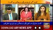 ARYNews Headlines |Federal cabinet meeting today to discuss 19-point agenda |11AM| 17SEP 2019