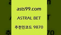 NHL분석@asta99.com 추천인 9870 ]]] 토토정보 스포츠토토해외배당 EPL이적 네임드분석 베트멘스포츠토토 스포츠토토하는법 스포츠애널리스트@NHL분석