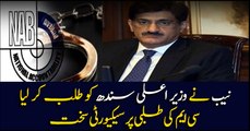 Sindh CM Murad Ali Shah summoned by NAB