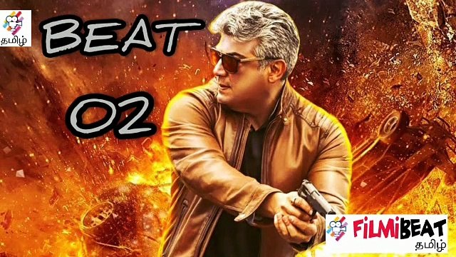 Watch Video : Tit bits of Tamil cinema