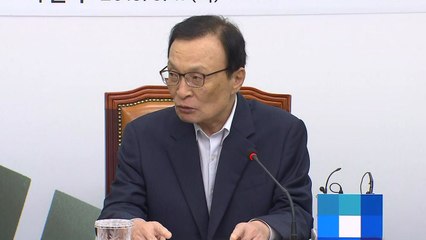 與, 돼지열병 관련 긴급 특위 개최 / YTN