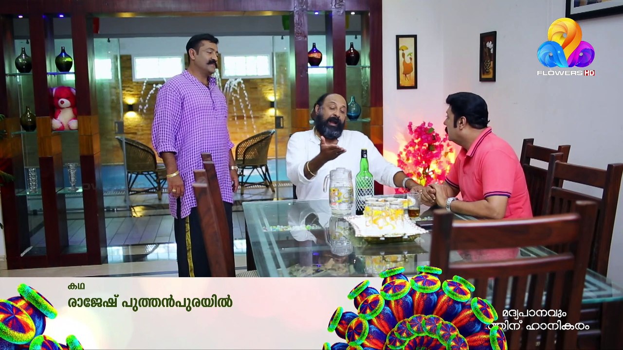 Arayannagalude Veedu | Flowers | Ep # 182