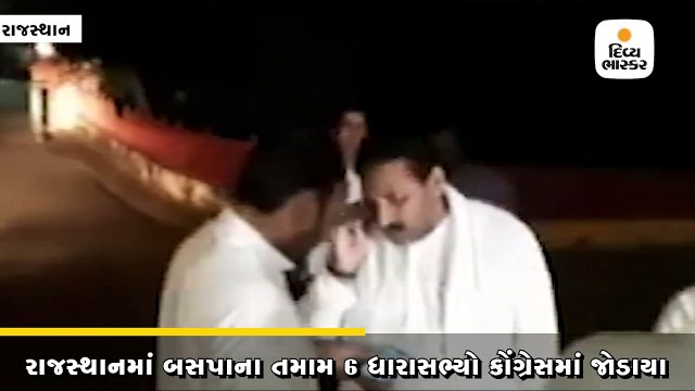 બસપાના તમામ 6 ધારાસભ્ય કોંગ્રેસમાં જોડાયા, વિધાનસભા અધ્યક્ષે વિલયને મંજૂરી આપી હતી