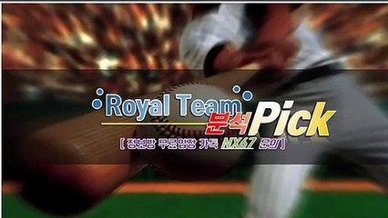 천사악마가족방 전문가와함께 카톡문의 NX67