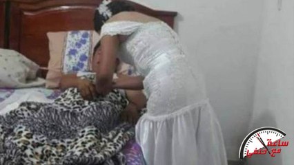 وصلة رقص تنتهي بحياة  عريس على يد زوجته ليلة الدخله  في العمرانية كنا بنهزر