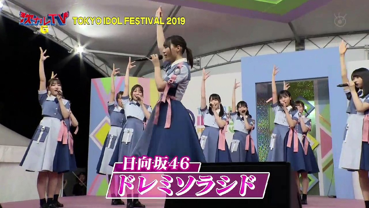 190913 乃木坂46 4期生 日向坂46  =LOVE 次ナルTV-G